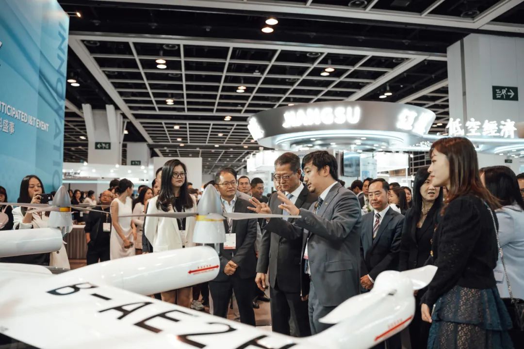 4月13日-16日，維港首秀！沃飛長(zhǎng)空eVTOL AE200亮相香港特別行政區(qū)(圖10)