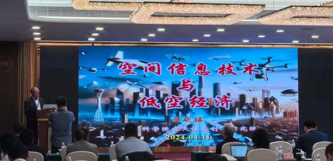 空天地一體，廣東高域加入“五羊星座”低緯商業(yè)航天計劃(圖2)