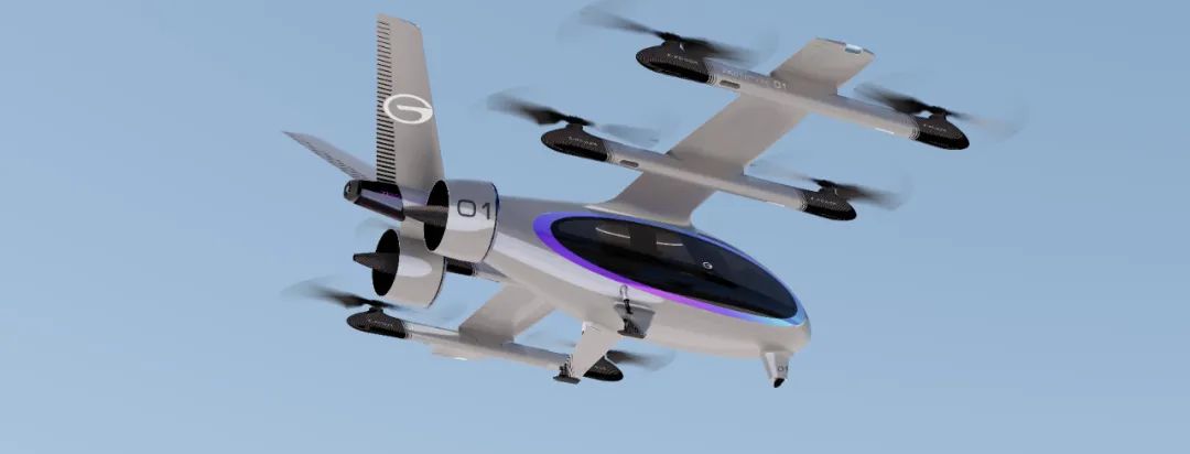 空天地一體，廣東高域加入“五羊星座”低緯商業(yè)航天計劃(圖4)