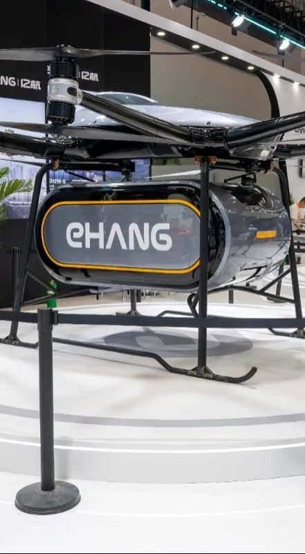 億航智能EH216家族亮相消博會，以商業(yè)運營驅(qū)動低空經(jīng)濟新質(zhì)消費力(圖3)