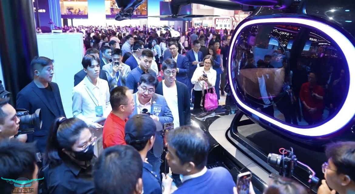 汽車 “卷”上天，多家飛行汽車 eVTOL 亮相上海車展(圖3)