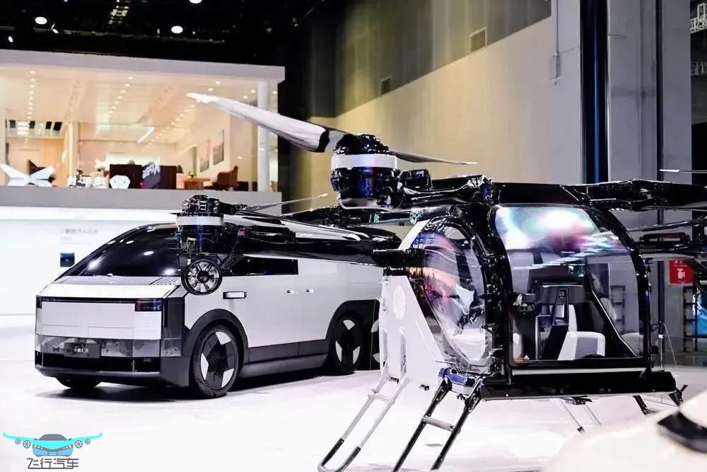 汽車 “卷”上天，多家飛行汽車 eVTOL 亮相上海車展(圖1)