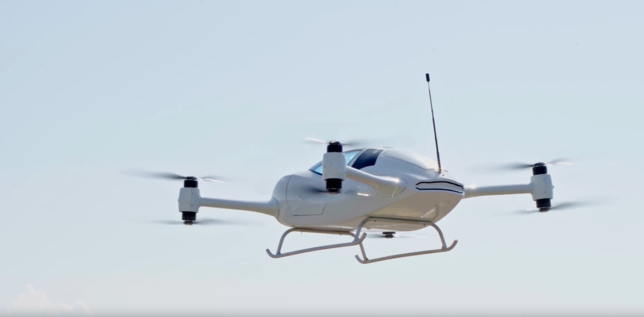 土耳其AirCar雙座電動(dòng)飛行汽車完成首次載人飛行(圖3)