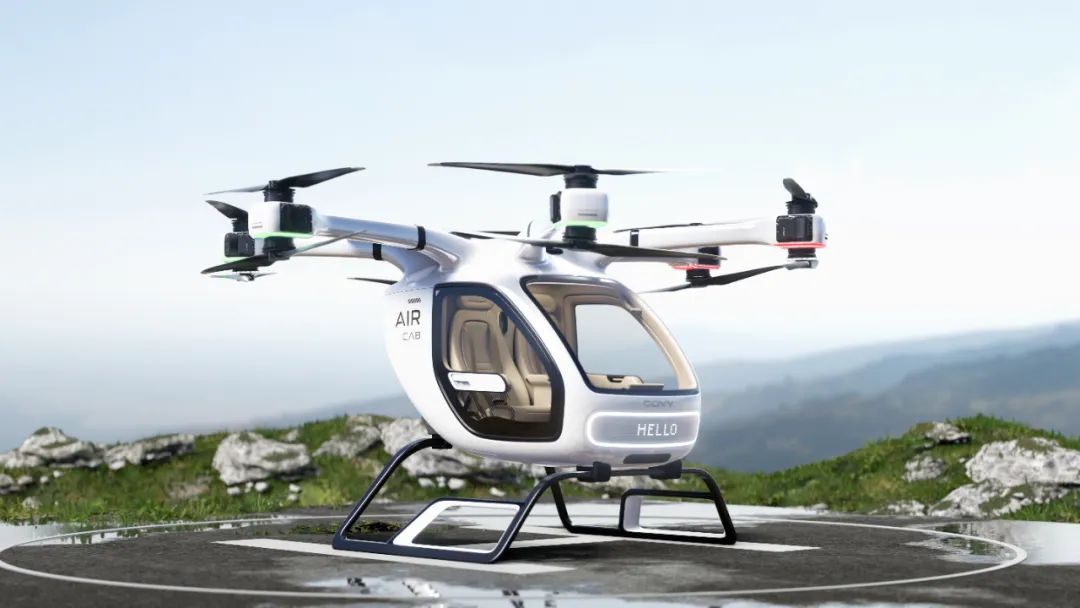 廣汽高域飛行汽車，GOVY AirCab參數(shù)價(jià)格量產(chǎn)時(shí)間(圖1)