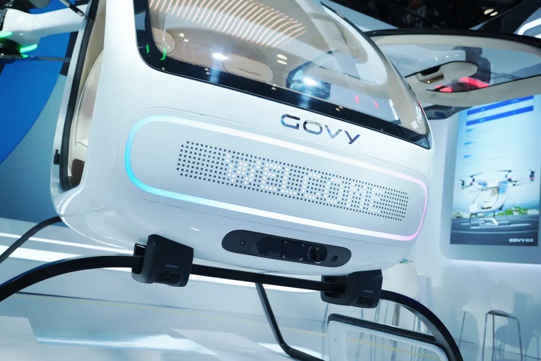 第十七屆交通展上，廣汽高域展出的飛行汽車GOVY AirCab憑創(chuàng)新技術成為焦點(圖3)