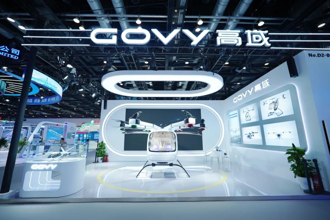 第十七屆交通展上，廣汽高域展出的飛行汽車(chē)GOVY AirCab憑創(chuàng)新技術(shù)成為焦點(diǎn)