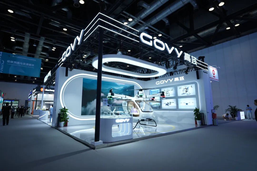 第十七屆交通展上，廣汽高域展出的飛行汽車GOVY AirCab憑創(chuàng)新技術成為焦點(圖7)