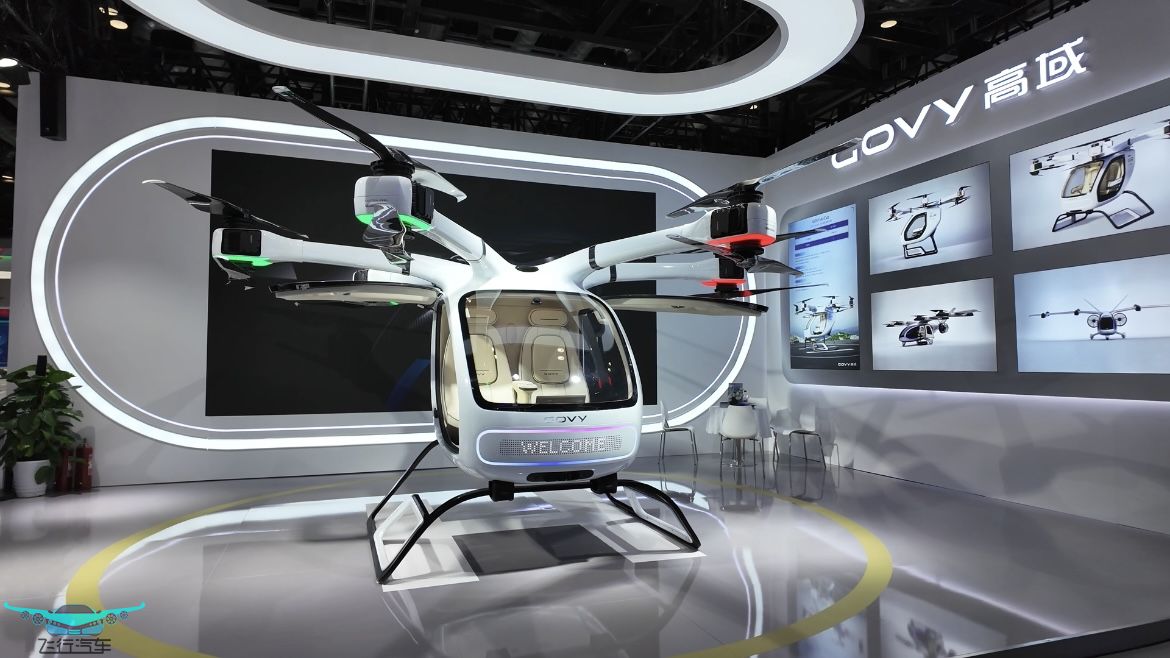 廣汽高域飛行汽車，GOVY AirCab續(xù)航及應用場景(圖4)