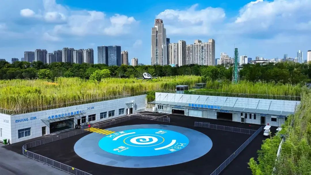 飛行汽車(chē)走進(jìn)百姓家？合肥已布局文旅、研學(xué)等首批場(chǎng)景