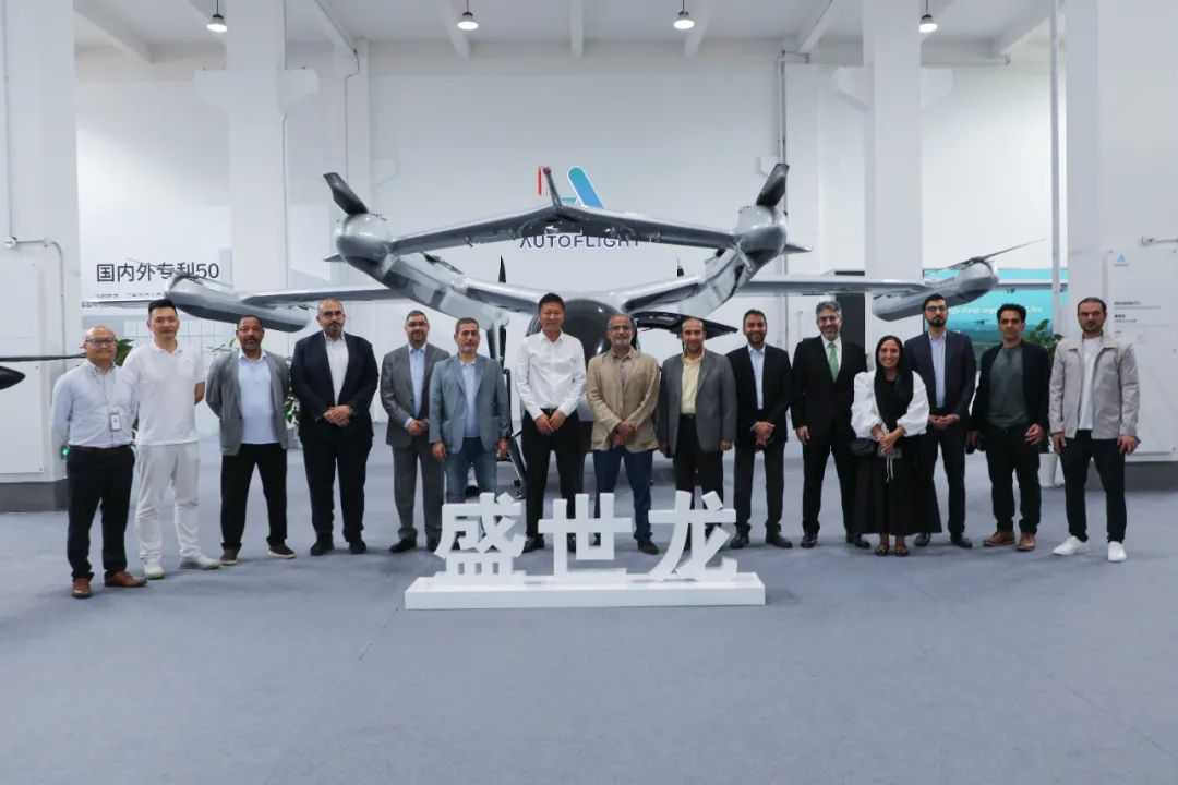 阿聯(lián)酋民航總局局長一行到訪峰飛航空調(diào)研交流(圖2)