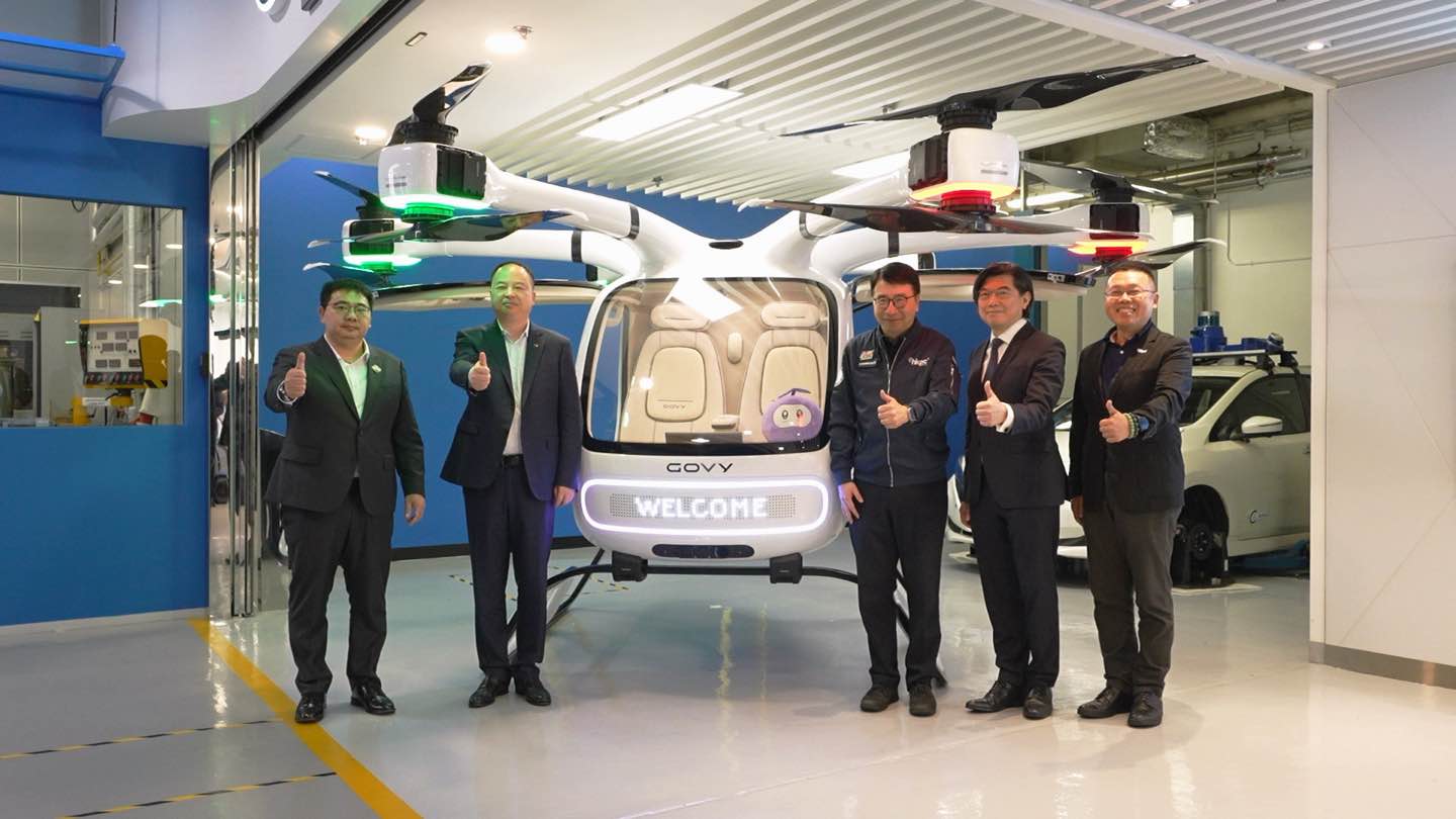 樣機(jī)交付！高域飛行汽車量產(chǎn)進(jìn)程全面提速！