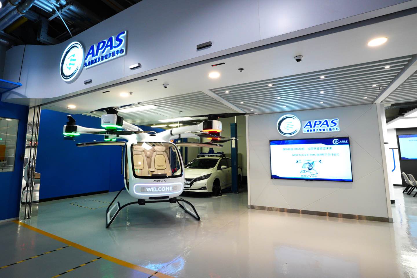 樣機(jī)交付！高域飛行汽車量產(chǎn)進(jìn)程全面提速！(圖3)