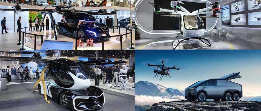 廣汽、紅旗、奇瑞、小鵬匯天等國內(nèi)多家車企布局飛行汽車市場，搶占低空經(jīng)濟(jì)萬億市場