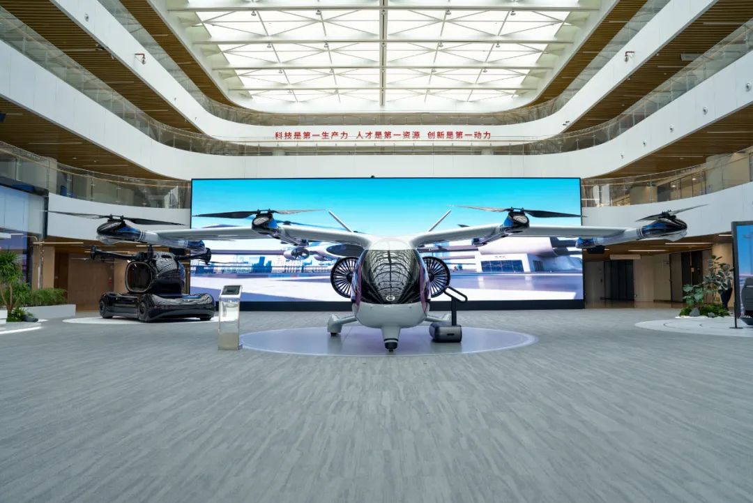 大灣區(qū)低空經(jīng)濟(jì)聯(lián)盟考察廣汽高域 共繪低空出行新藍(lán)圖(圖4)