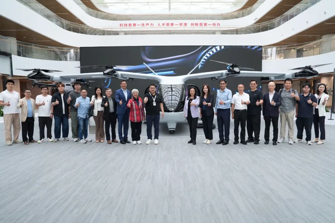 大灣區(qū)低空經(jīng)濟(jì)聯(lián)盟考察廣汽高域 共繪低空出行新藍(lán)圖(圖5)