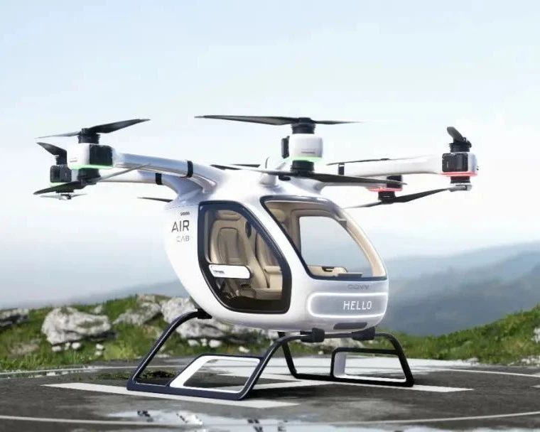 純電動飛行汽車Model A加州測試運(yùn)營，公路行駛續(xù)航達(dá)354公里，空中飛行續(xù)航為177公里(圖3)