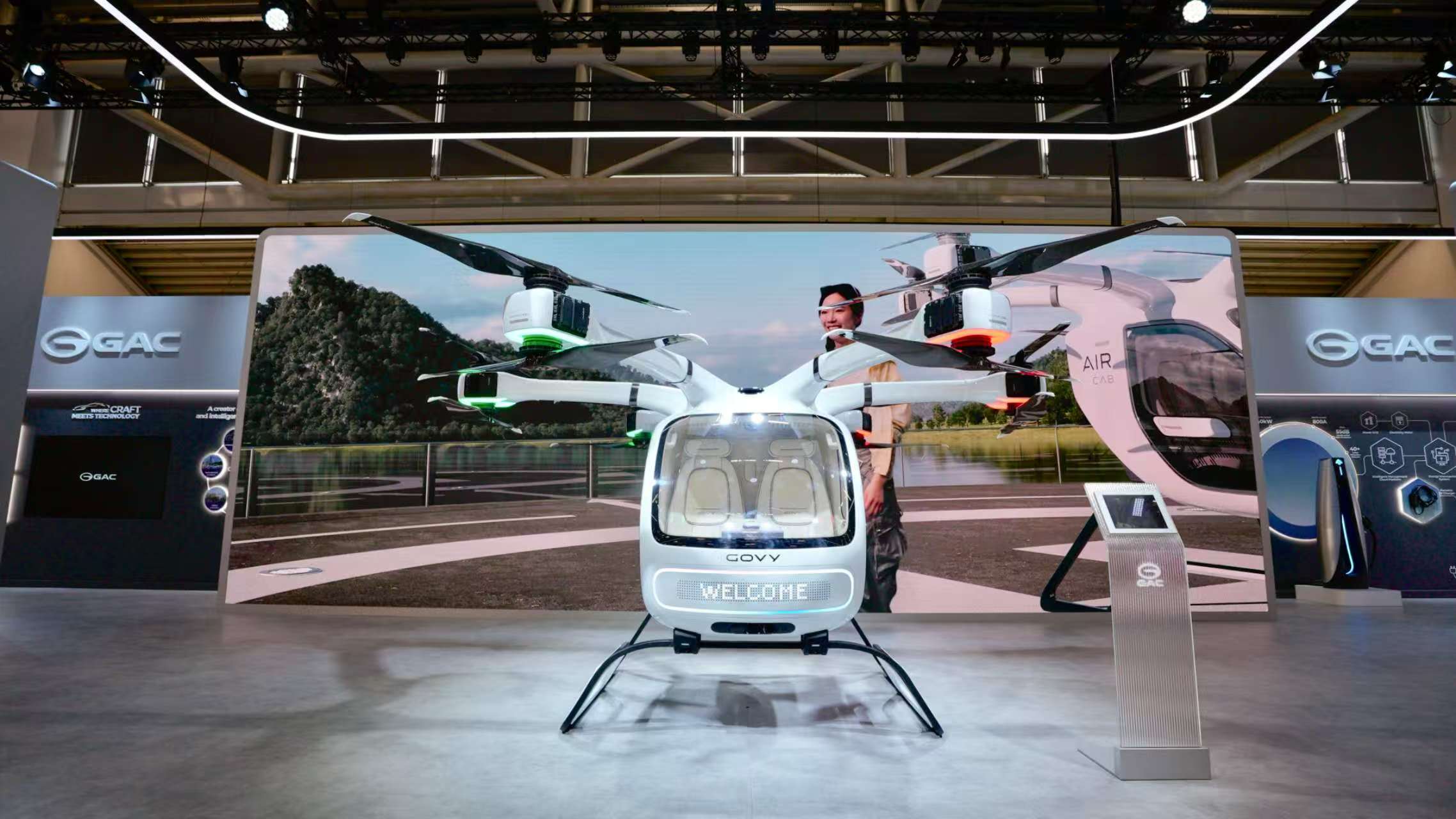 飛行汽車eVTOL是否會成為城市通勤的必然選擇？(圖4)