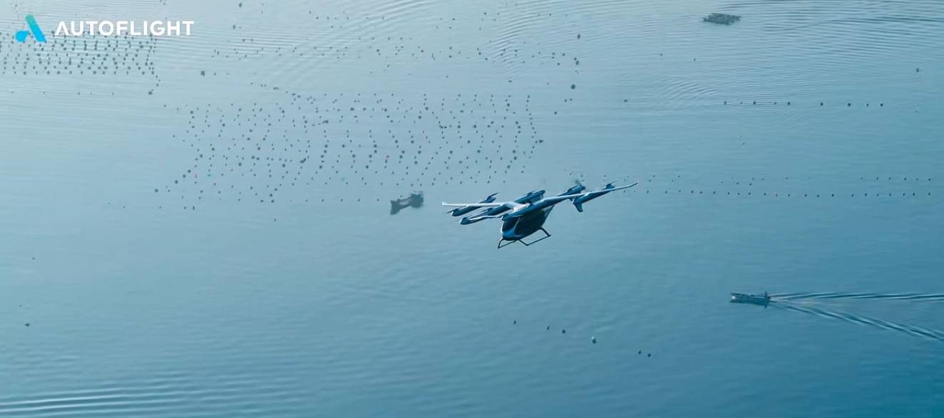 峰飛航空V2000CG凱瑞鷗海島測試飛行(圖2)