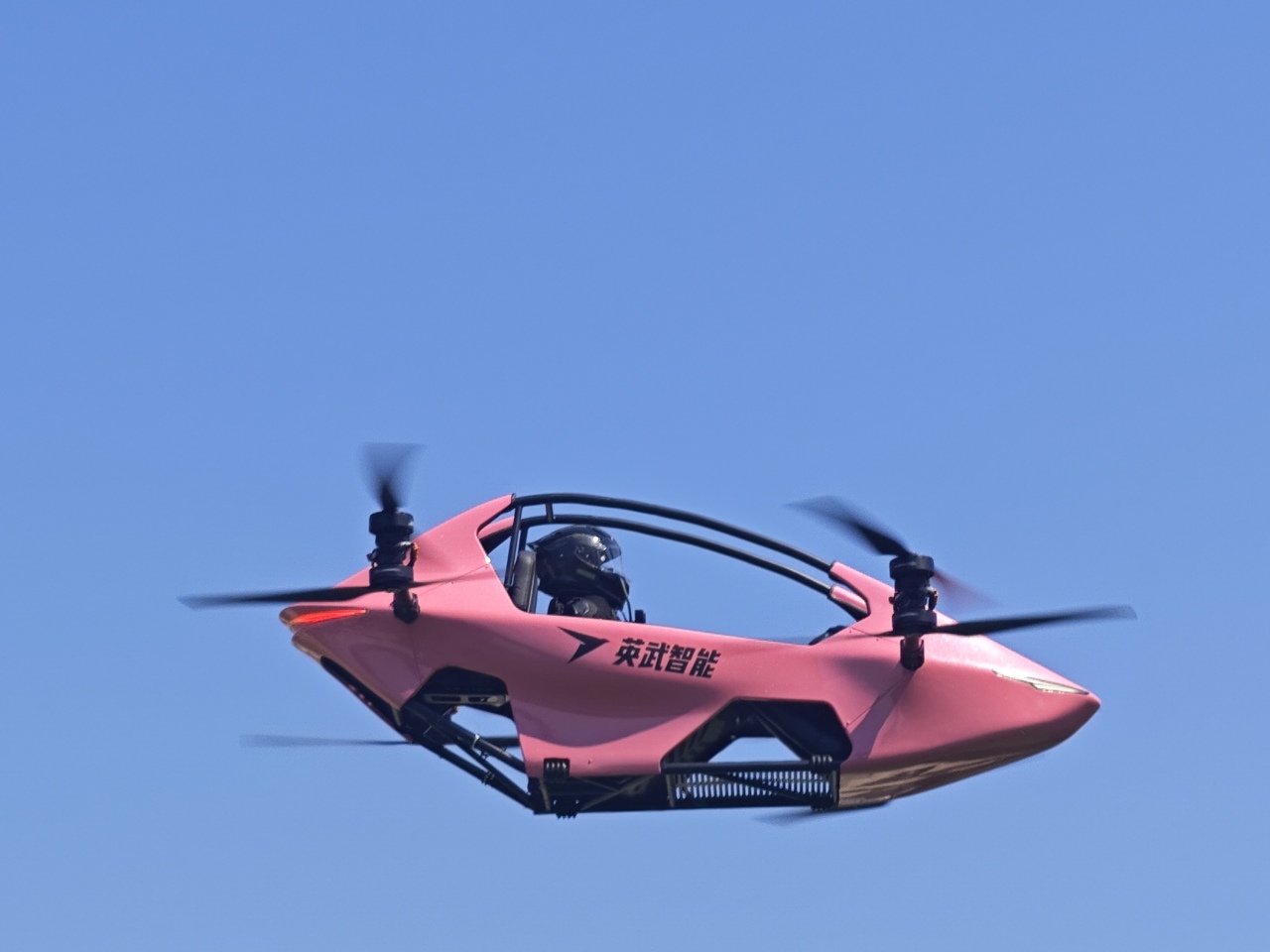 “空中卡丁車(chē)”首飛成功 余杭低空經(jīng)濟(jì)添“新翼”(圖4)