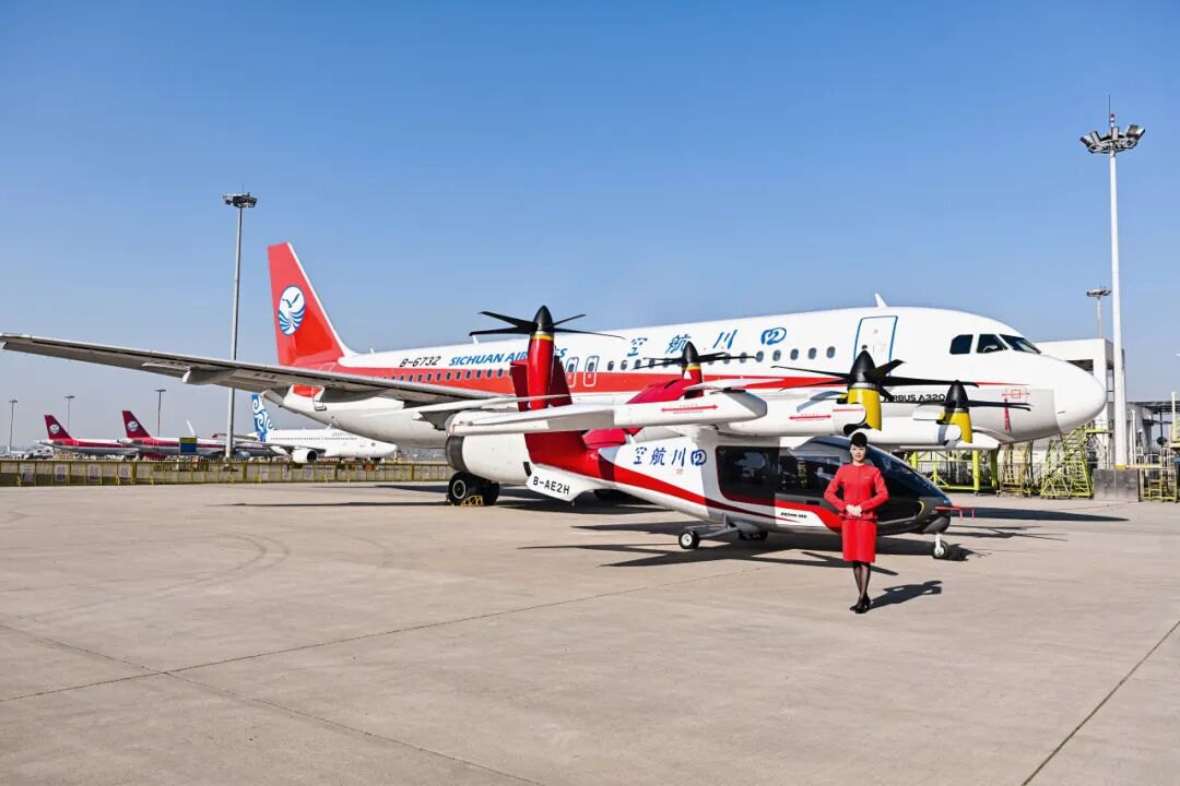 產(chǎn)業(yè)資源+金融賦能！沃飛長(zhǎng)空與金石租賃開(kāi)啟深度合作(圖2)