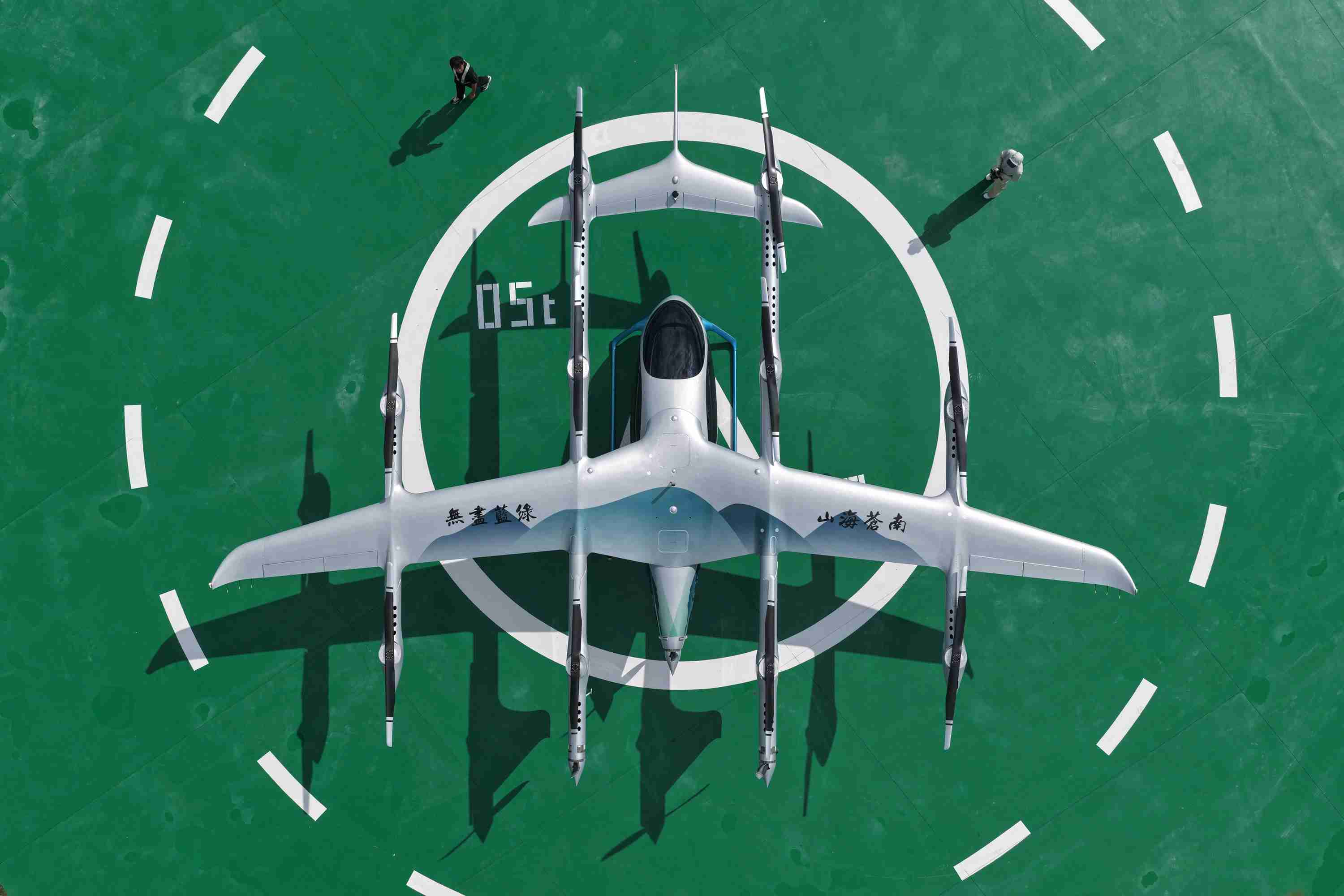 峰飛完成全球首次2噸級eVTOL海上風電平臺飛行(圖6)