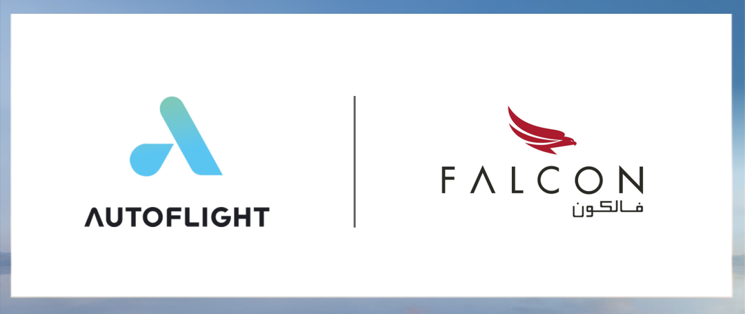 峰飛航空獲阿聯(lián)酋獵鷹航空50架eVTOL訂單，年底開啟交付(圖2)