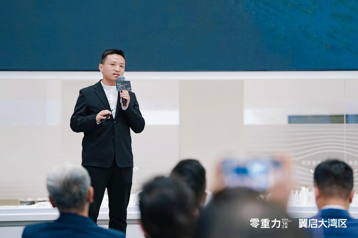 大灣區(qū)再添新引擎：零重力ZG-ONE鵲飛超級(jí)工廠正式啟幕(圖4)