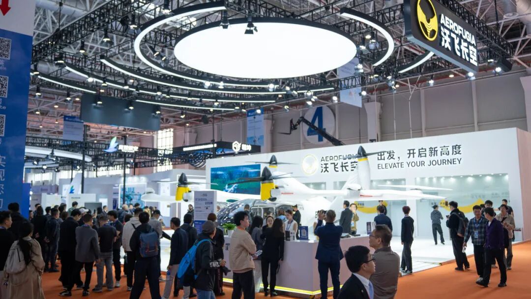 沃飛長(zhǎng)空亞洲通航展首秀！斬獲多筆確認(rèn)性訂單(圖1)
