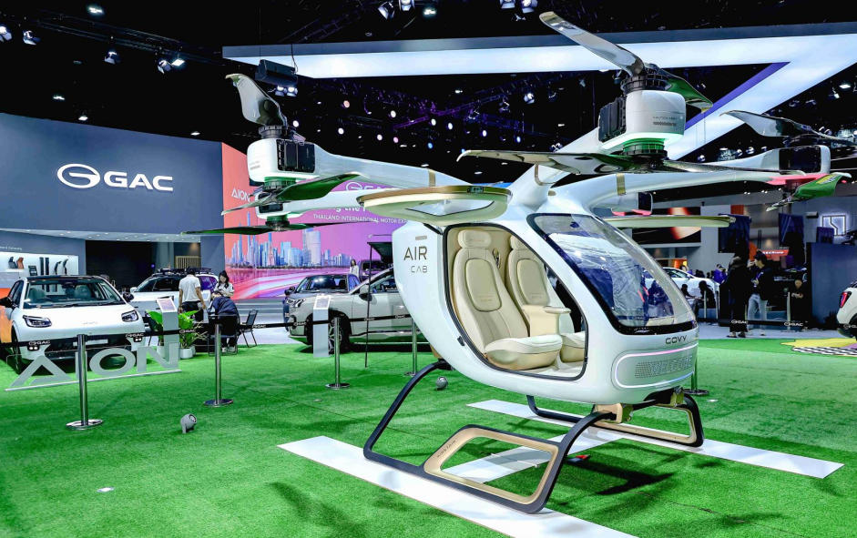 低空出行黑科技登陸曼谷，高域飛行汽車成泰國車展焦點