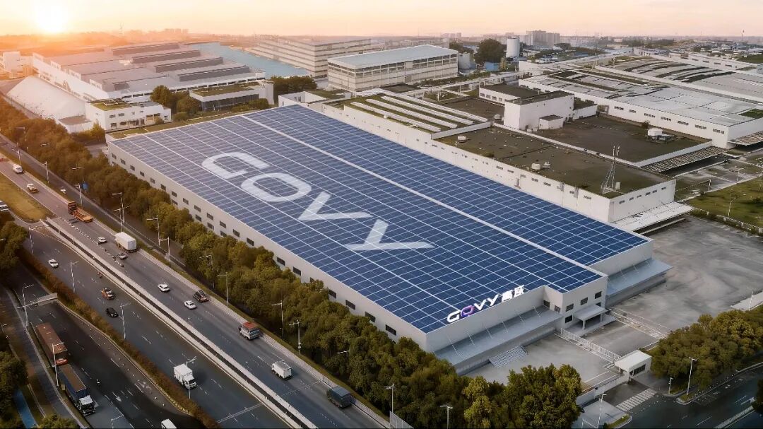 高域飛行汽車廣州工廠，預(yù)計(jì)下月正式進(jìn)入試生產(chǎn)狀態(tài)