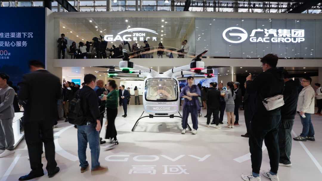 新科技?新生活：高域以產(chǎn)品回應(yīng)廣州車展主題，定義未來出行