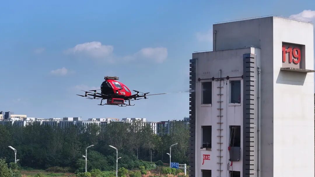 長(zhǎng)途空中“飛的”來(lái)啦！億航智能VT35長(zhǎng)航程無(wú)人駕駛eVTOL在合肥成功首飛(圖4)