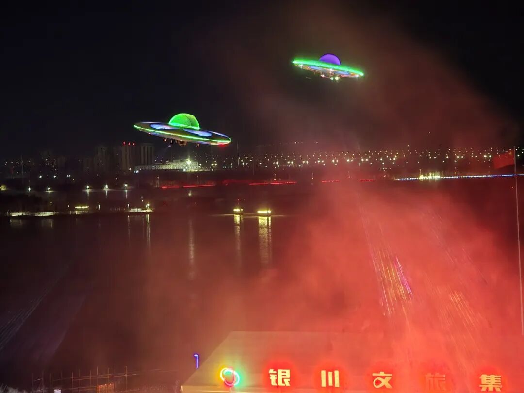 智航首次完成雙“飛碟”eVTOL編隊(duì)跨年演出