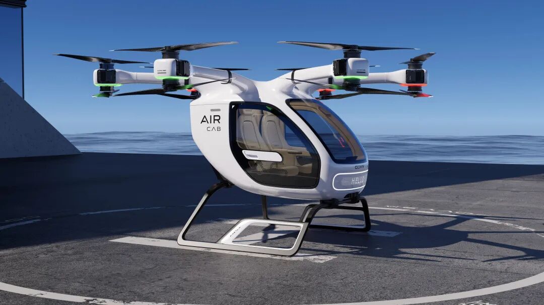 廣汽高域GOVY AirCab飛行汽車(chē)已獲2000架次意向訂單，金額超33億元