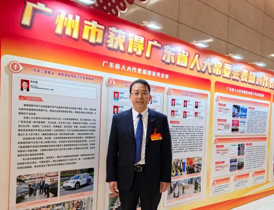 規(guī)劃定調(diào)，產(chǎn)業(yè)共振：低空經(jīng)濟(jì)步入發(fā)展快車道(圖5)